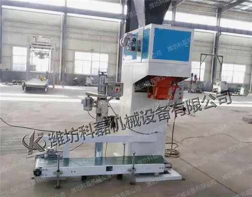 保定半自動(dòng)定量包裝機(jī)公司承諾守信